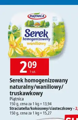 E.Leclerc Serek homogenizowany ciasteczkowy Piątnica oferta