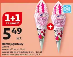 Rożek jogurtowy, 220 ml