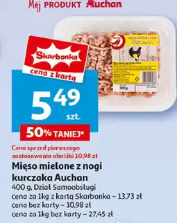 Auchan Mięso mielone z nogi kurczaka Auchan oferta