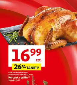 Auchan Kurczak z grilla oferta