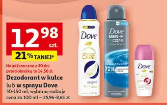 Auchan Dezodorant clean comfort Dove Men+Care oferta