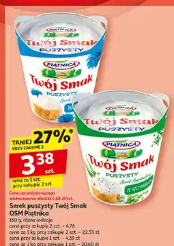 Auchan Serek puszysty ze szczypiorkiem Piątnica Twój Smak oferta