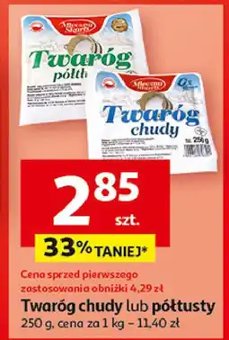 Twaróg połtłusty Mleczny Skarb