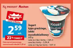 Auchan Jogurt naturalny typu greckiego Auchan oferta