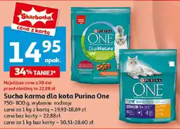 Auchan Sucha karma dla kota Purina One, 750-800 g oferta