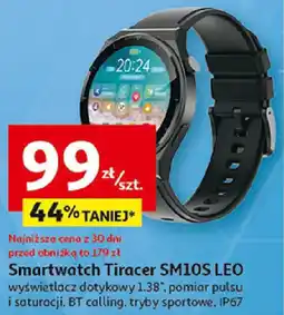 Auchan Smartwatch Tiracer SM10S LEO oferta