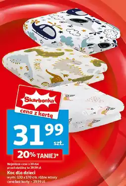Auchan Koc dla dzieci, 130 x 170 cm oferta