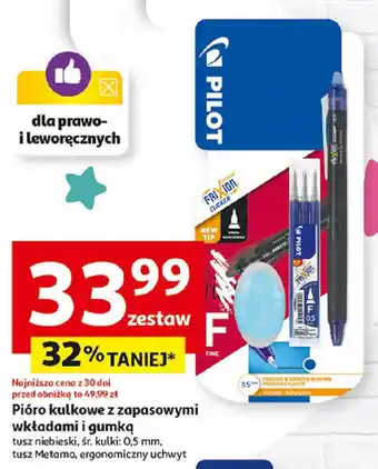 Auchan Pióro kulkowe z zapasowymi wkładami i gumką oferta
