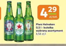 Gama Piwo Heineken oferta