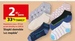 Auchan Stopki damskie Inextenso By Auchan oferta