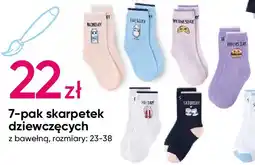 Pepco Skarpetki dziewczęce oferta