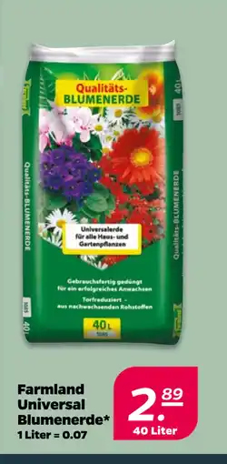 Farmland Universal Blumenerde