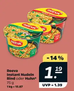 Netto Reeva Instant Nudeln Rind oder Huhn oferta