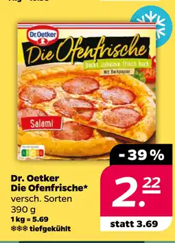 Netto Dr. Oetker Die Ofenfrische oferta