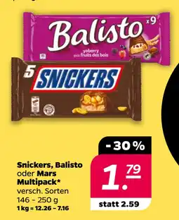 Netto Snickers, Balisto oder Mars Multipack oferta