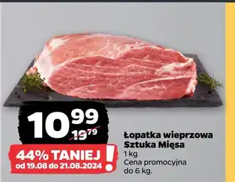 Netto Łopatka wieprzowa SZTUKA MIĘSA NETTO oferta