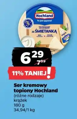 Netto Ser topiony śmietankowy Hochland oferta