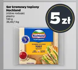 Netto Ser topiony tost Hochland oferta