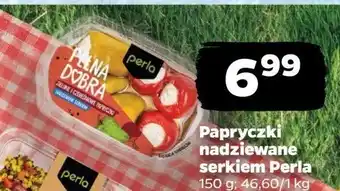 Netto Papryczki zielone i czereśniowe nadziewane serkiem Perla antipasti oferta