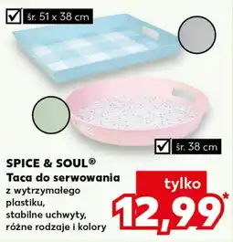 Kaufland Spice & Soul Taca do serwowania oferta