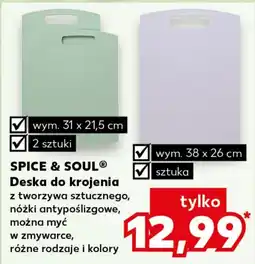 Kaufland Spice & Soul Deska do krojenia oferta