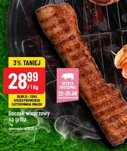 Polomarket Boczek wieprzowy na grilla oferta