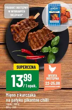 Polomarket Mięso z kurczaka na patyku pikantne chilli oferta