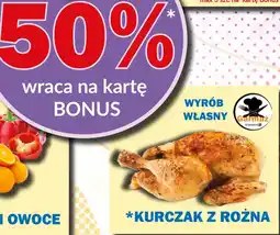 E.Leclerc Kurczak z rożna Garmaż E.leclerc oferta