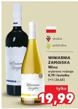 Kaufland Wino czarna porzeczka Winiarnia Zamojska oferta