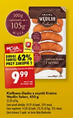 Biedronka Kiełbasa śląska z szynki Kraina Wędlin Select, 450 g oferta