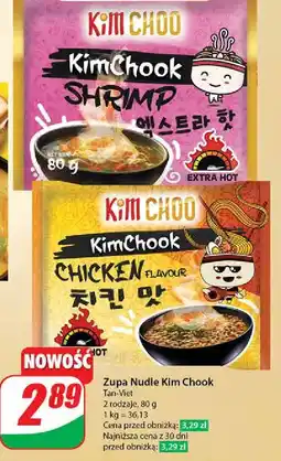 Dino Zupa z krewetkami Kim Chook oferta
