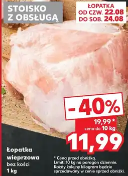 Kaufland Łopatka wieprzowa bez kości oferta