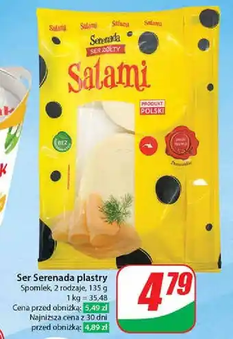 Dino Ser salami Serenada oferta