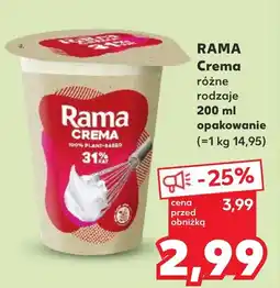 Rama Crema