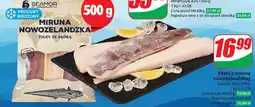 Dino Miruna nowozelandzka ze skórą SEAMOR oferta