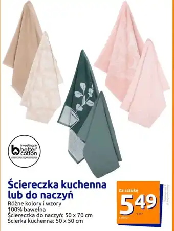 Action Ściereczka kuchenna oferta