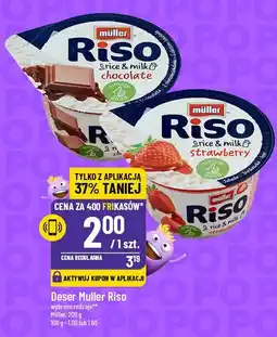 Polomarket Deser Muller Riso oferta