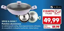 Kaufland Patelnia aluminiowa 28 cm Spice&Soul oferta