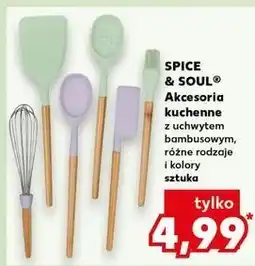 Kaufland Trzepaczka Spice&Soul oferta