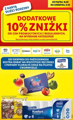 Płatki crush pillow Crownfield