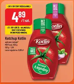 Polomarket Ketchup Kotlin oferta