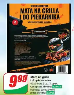 Dino Mata na grilla i do piekarnika 40 x 33 cm oferta