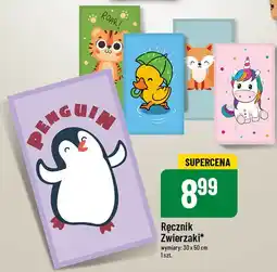 Polomarket Ręcznik Zwierzaki oferta