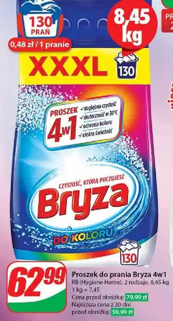 Dino Proszek do prania koloru 4w1 Bryza oferta