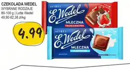 Słoneczko Czekolada Wedel oferta