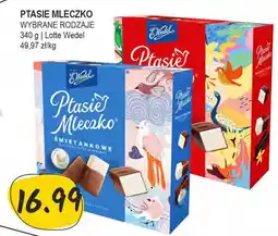 Ptasie Mleczko