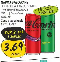 Słoneczko Napój gazowany Coca Cola, Fanta, Sprite oferta