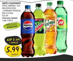 Słoneczko Napój gazowany oferta