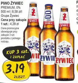 Słoneczko Piwo Zywiec oferta