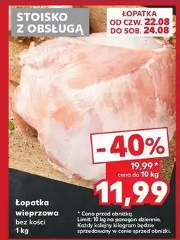 Kaufland Łopatka wieprzowa bez kości oferta